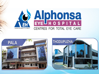 alphonsa eye hospital5